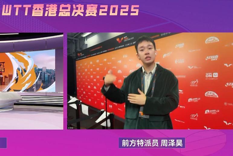 孙颖莎昨晚接受了兴奋剂检测，今天就退赛了。
据咪咕前方的记者周泽昊报道，12月1