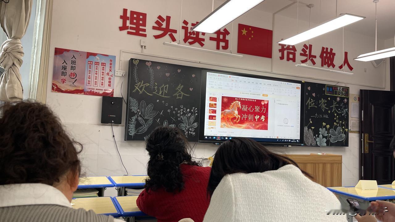 从来没想过，这一天来的这么快！
剩余最后的时间，仅仅只有35天，这要是不掐指计算