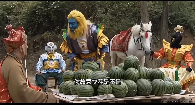 《经济法》里边有句话：承兑附有条件，视为拒绝承兑。 

《审计》里边有句话：保持