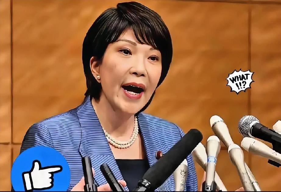 快讯!
不久前，日本突然宣布——

就在11月11日，日本各大媒体纷纷报道了同一