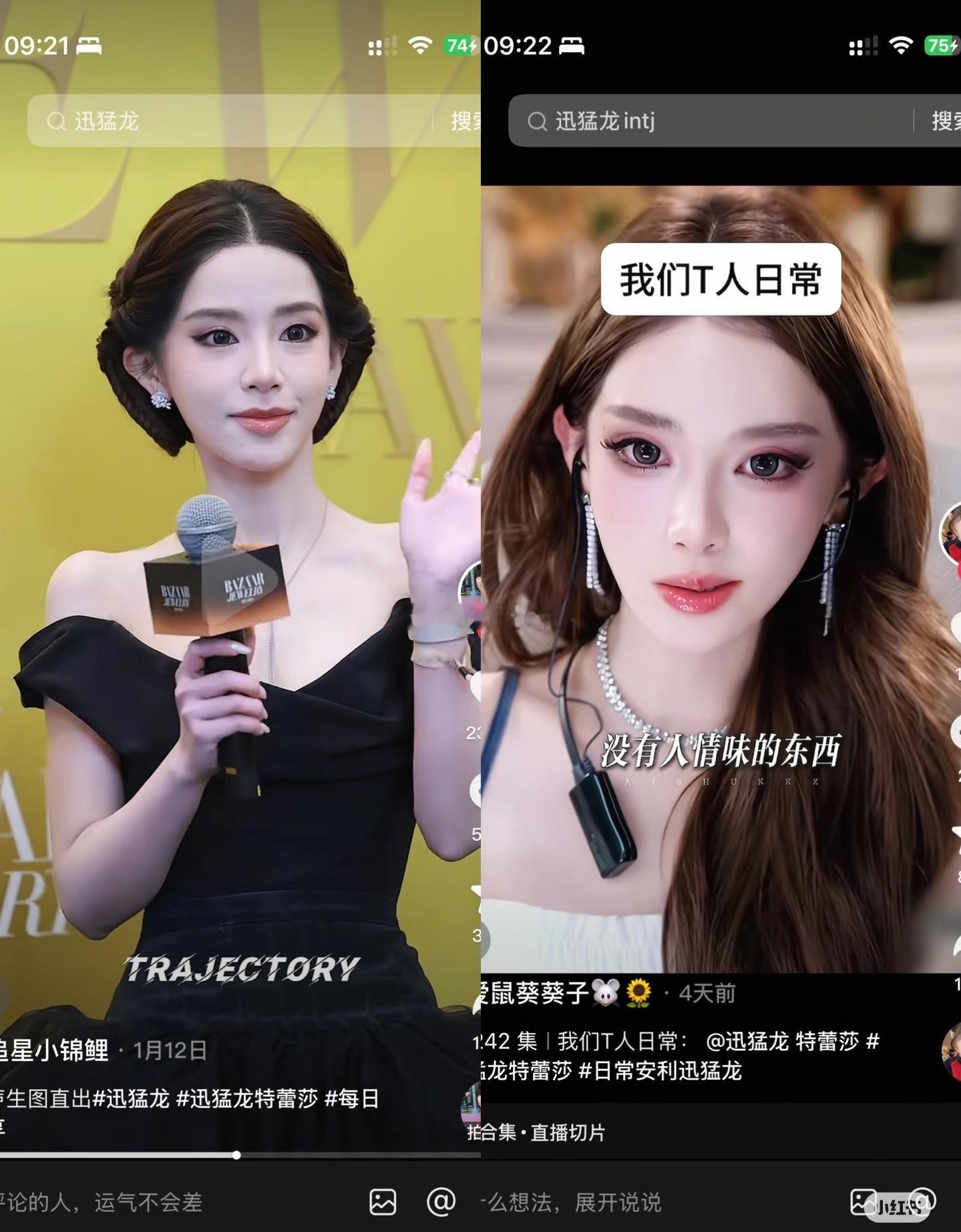 我一直觉得，迅猛龙在视频和现实中就像是两个人。这感觉能说出来吗？感觉没人说过，可