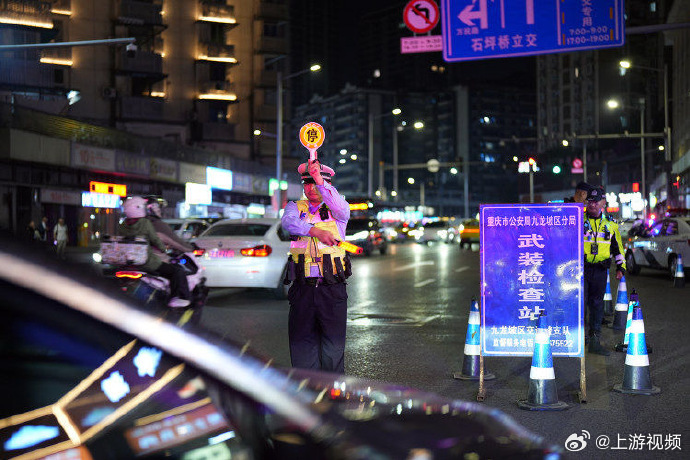 #重庆警方启动夏季治安打击整治行动#【重庆警方启动夏季治安专项打击整治行动】近日