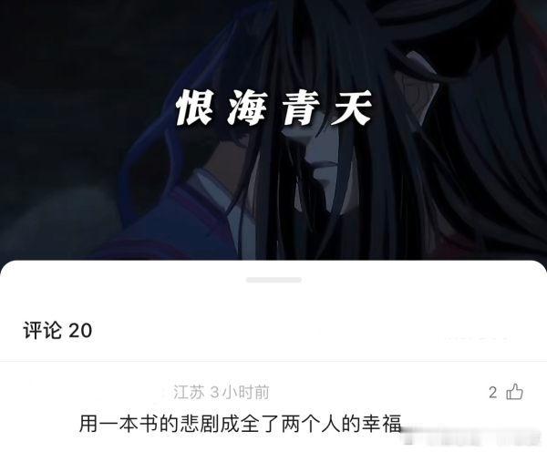 不会说话没人拿你当哑巴 