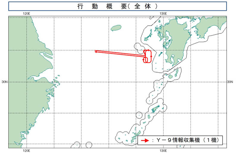 御用摄影师日本航空自卫队报道，今日11时29分至11时31分左右一家运9电子侦察