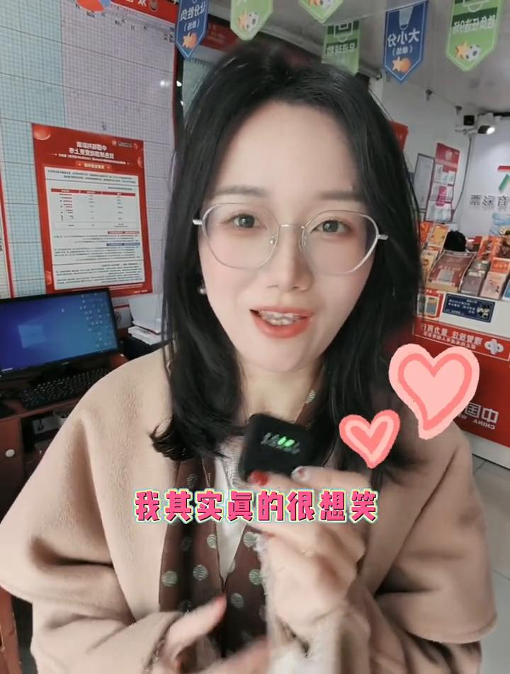 AI预测足球靠谱吗？
最近很多人在养龙虾，也有好多平台在推AI预测竞彩，什么胜率