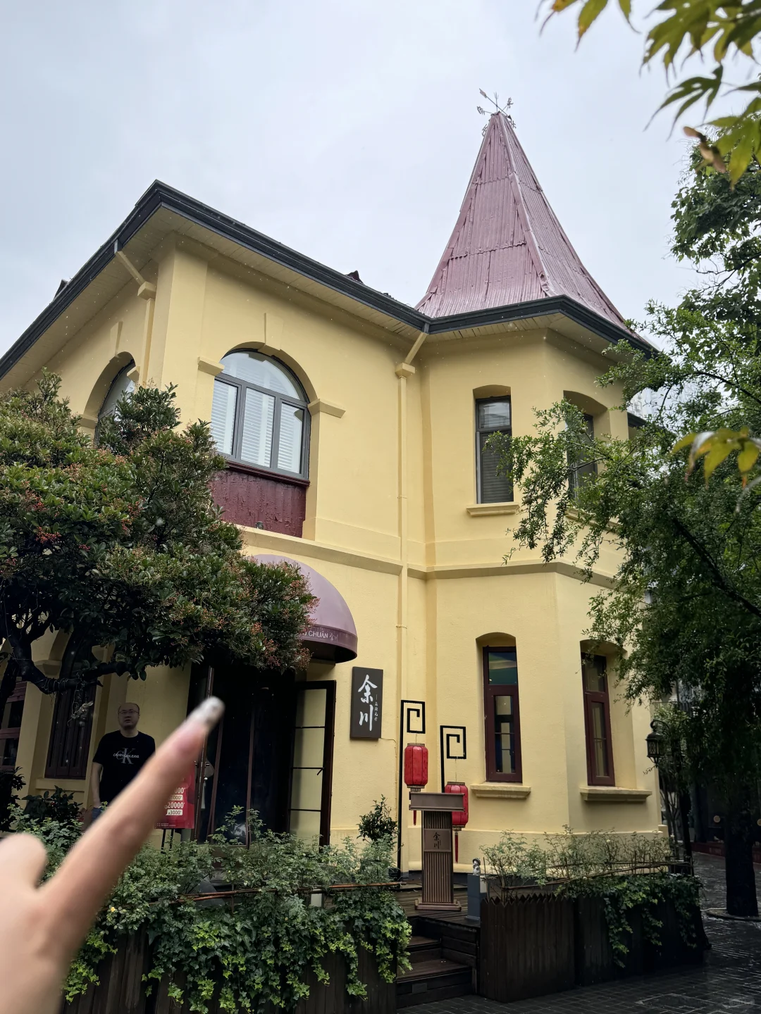 它在南京真的没对手…