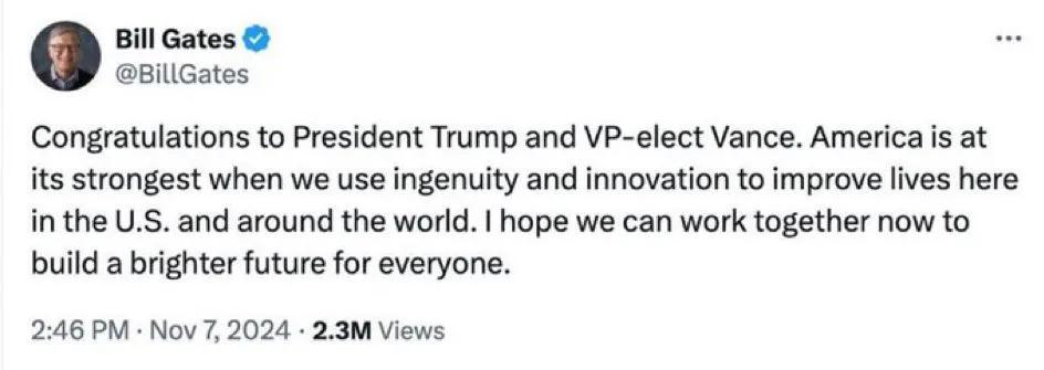 世界前首富 比尔盖茨，发文向特朗普示好，怎么都让人感觉是黄鼠狼给鸡拜年，没安好心