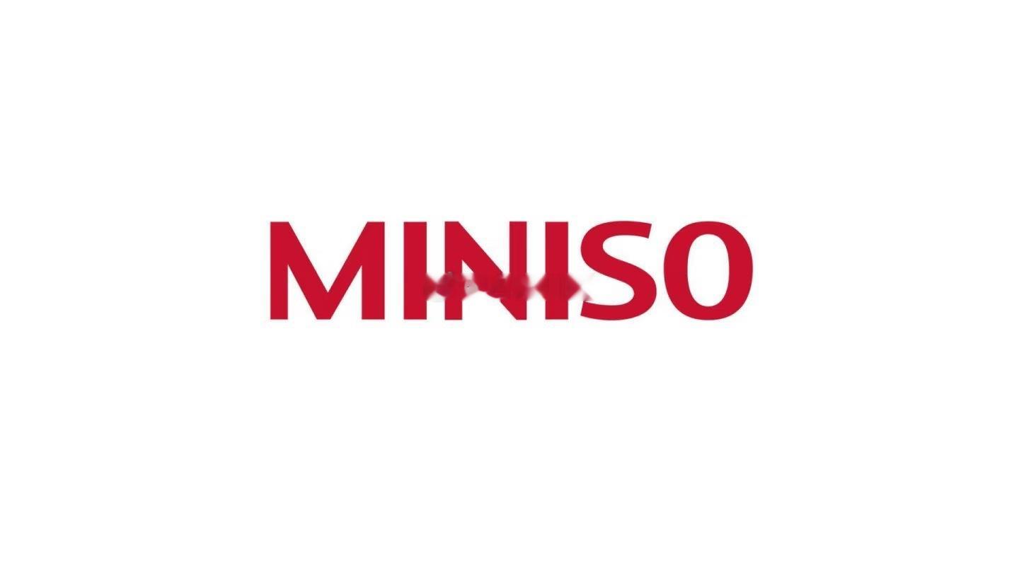安徽首家MINISO LAND正式签约合肥百盛，落户淮河路步行街，即将开业。该门