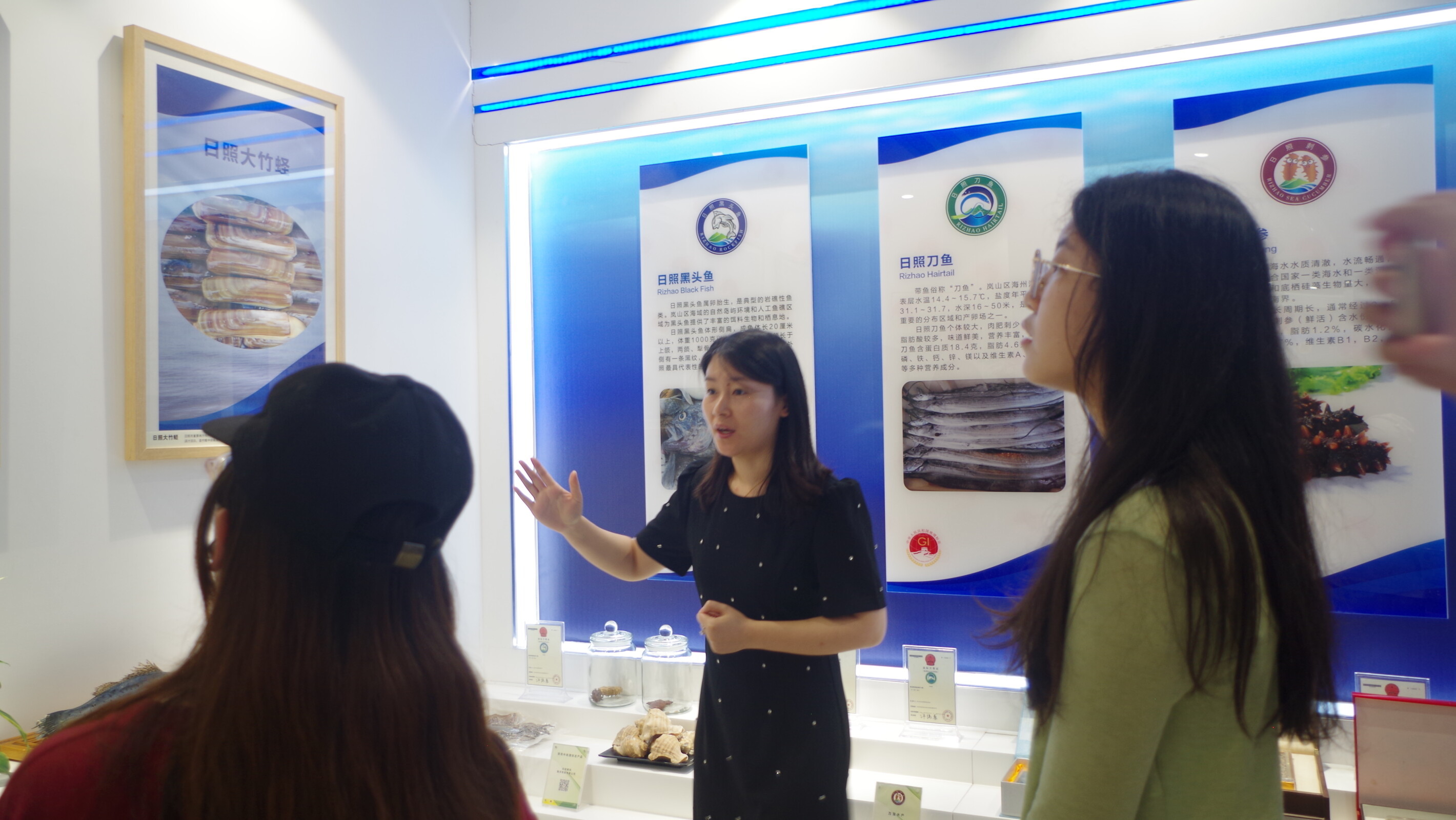秦岭笑谈[超话]探日照涉海非遗，寻产品优化路径2025年7月4日，曲阜师范大学地