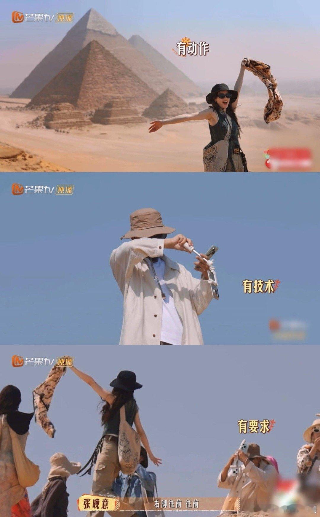 张晚意情绪满分技术零分花儿与少年 笑疯！张晚意给张雅琪拍照：情绪拉满教动作，出片