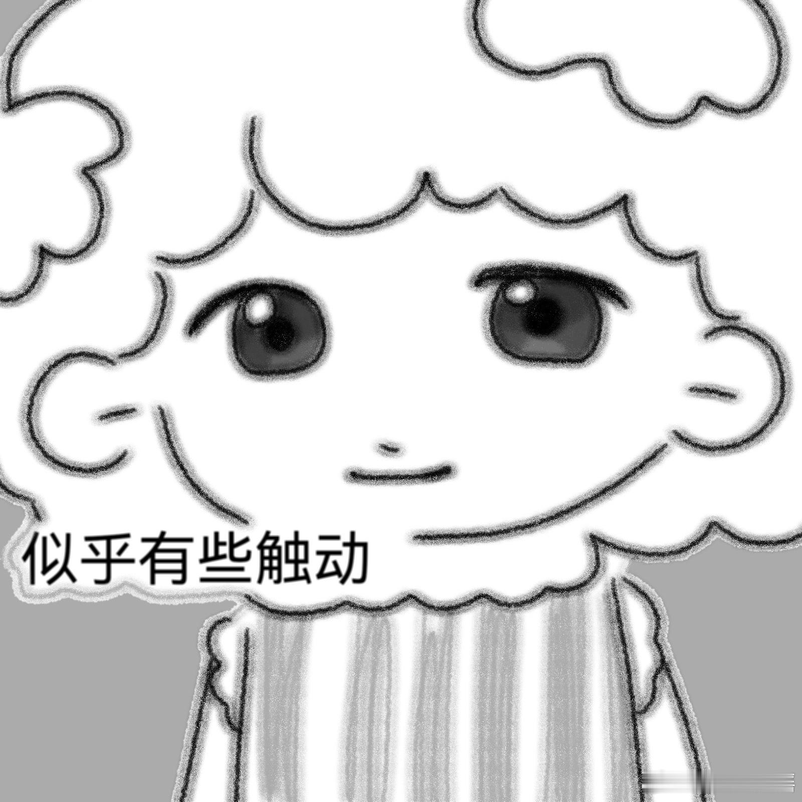 每天上网只想问一句这一切的一切又和时代少年团有什么关系呢 ​​​