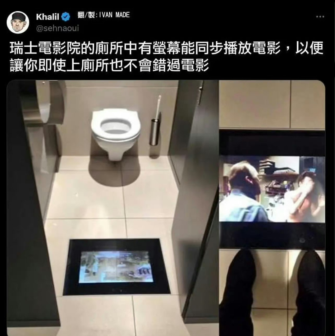 啊这，感觉有点心动[哆啦A梦吃惊] ​​​