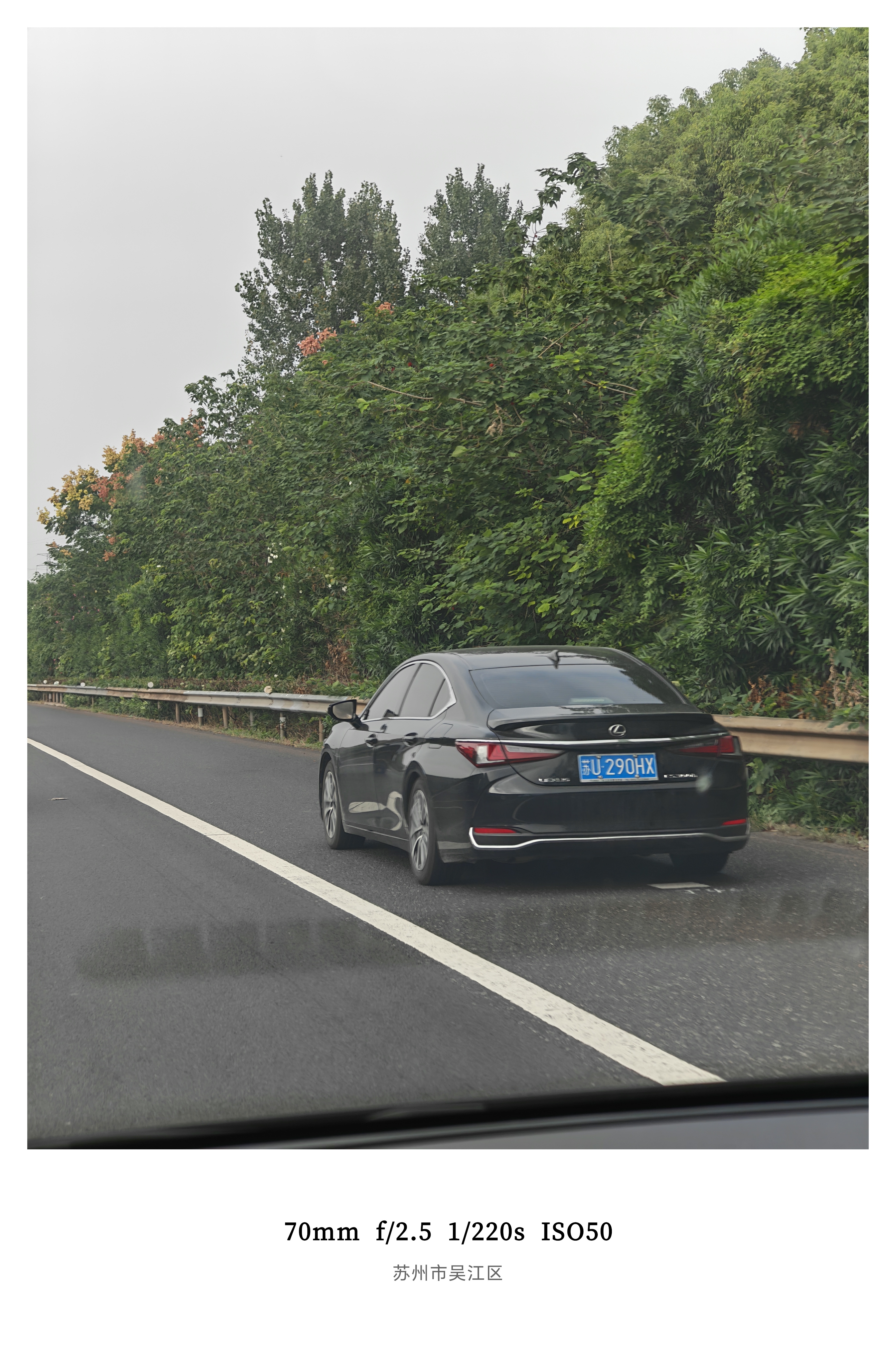 江苏高速真的有自己的交通规则只要堵车应急车道必有苏E/U的身影不谢[摊手] ​​