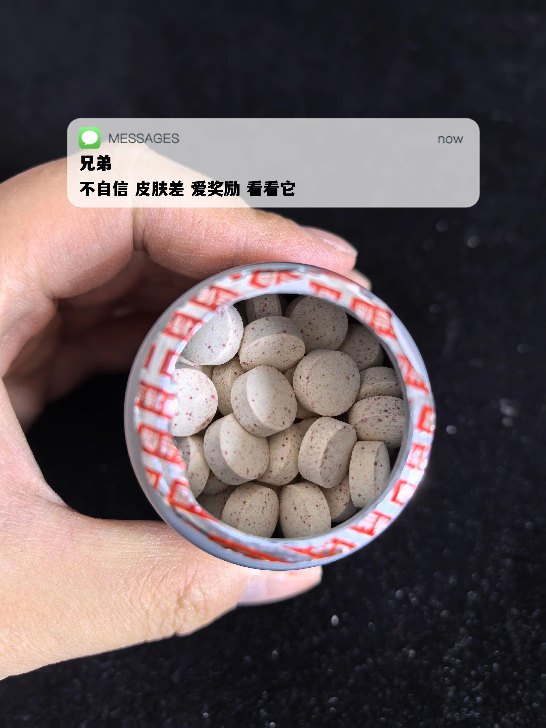 别让自卑和焦虑陪伴你，与其内耗，不如好好提升自己，自律起来，你不比任何人差