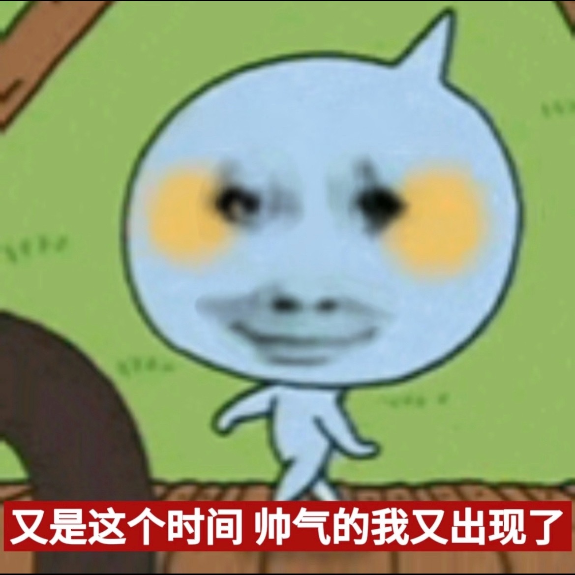 感觉自己每天都好闲 