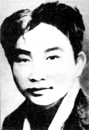 1935年，地下党员林青和刘茂隆被捕，敌人准备杀了他们，行刑前，一个看守对两人说