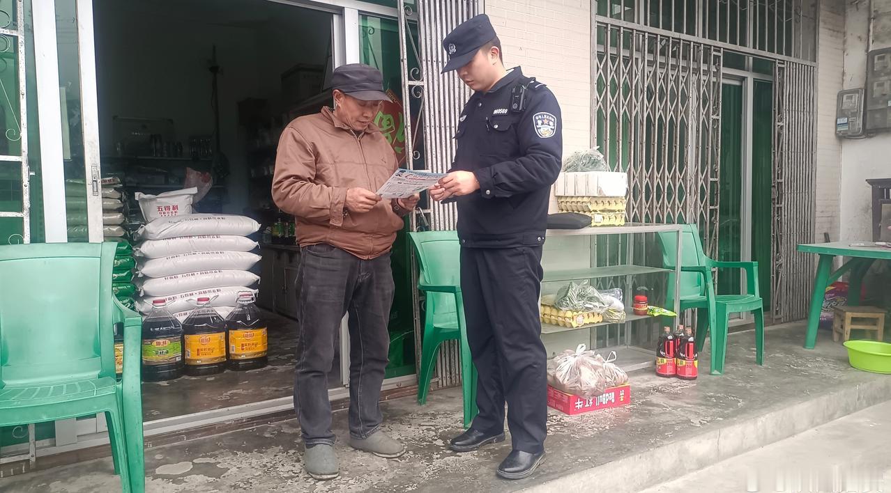 【反诈宣传不松懈，警民防骗齐发力】为切实提升辖区群众防范电信网络诈骗意识，从源头