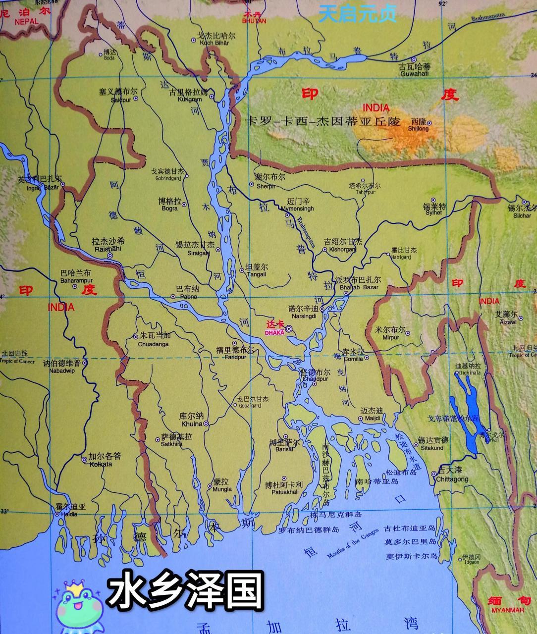 孟加拉国公认污染最严重、被称为“最脏”的河流是‌布里甘加河‌，它是恒河下游的支流