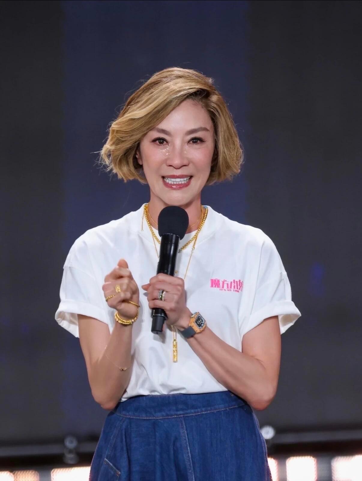 杨紫琼演的赵艳红治好了年龄焦虑 赵艳红身上最打动人的不是她有多厉害，而是她那种“