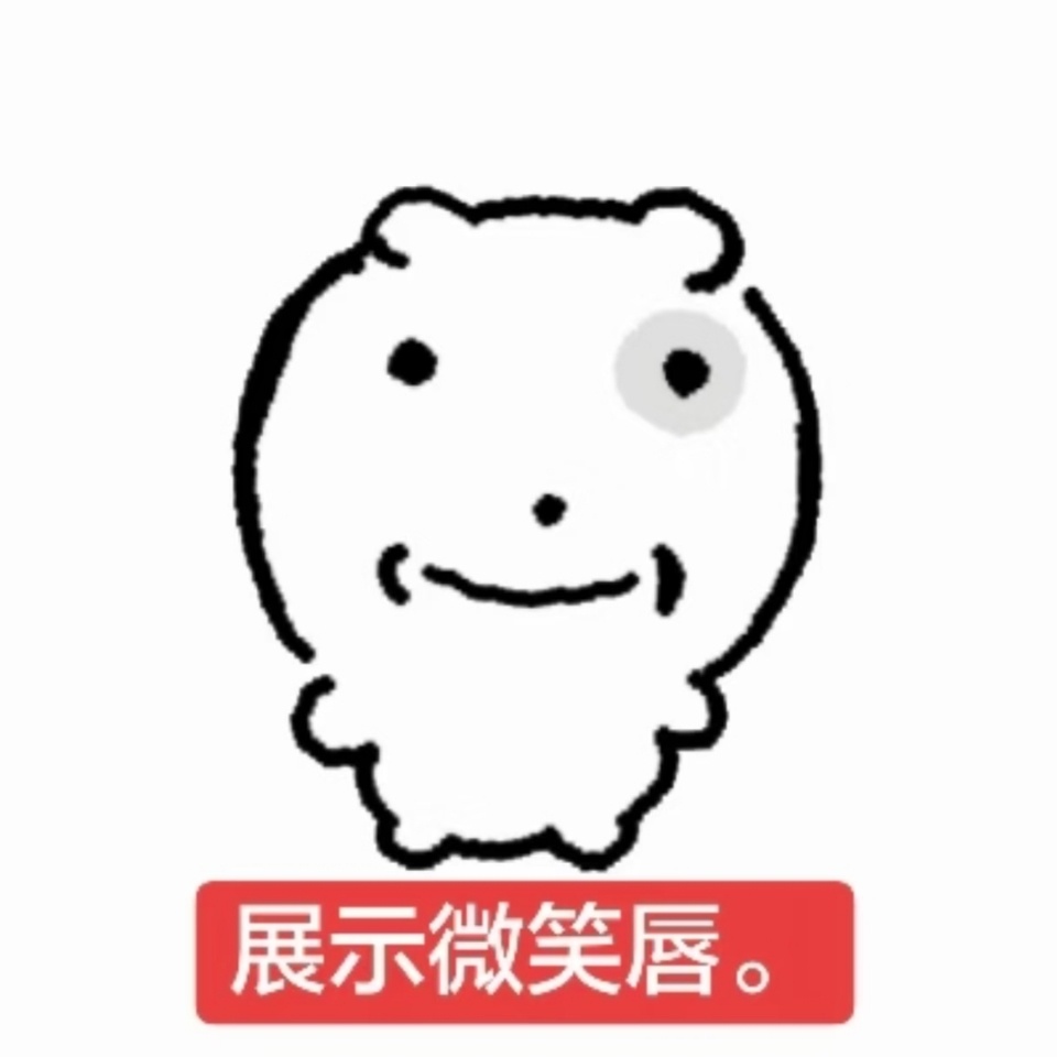 偶然发现自己有rmt很惊喜，但因为经常搞簧爱打首字母，所以rmt只出现在了zzw