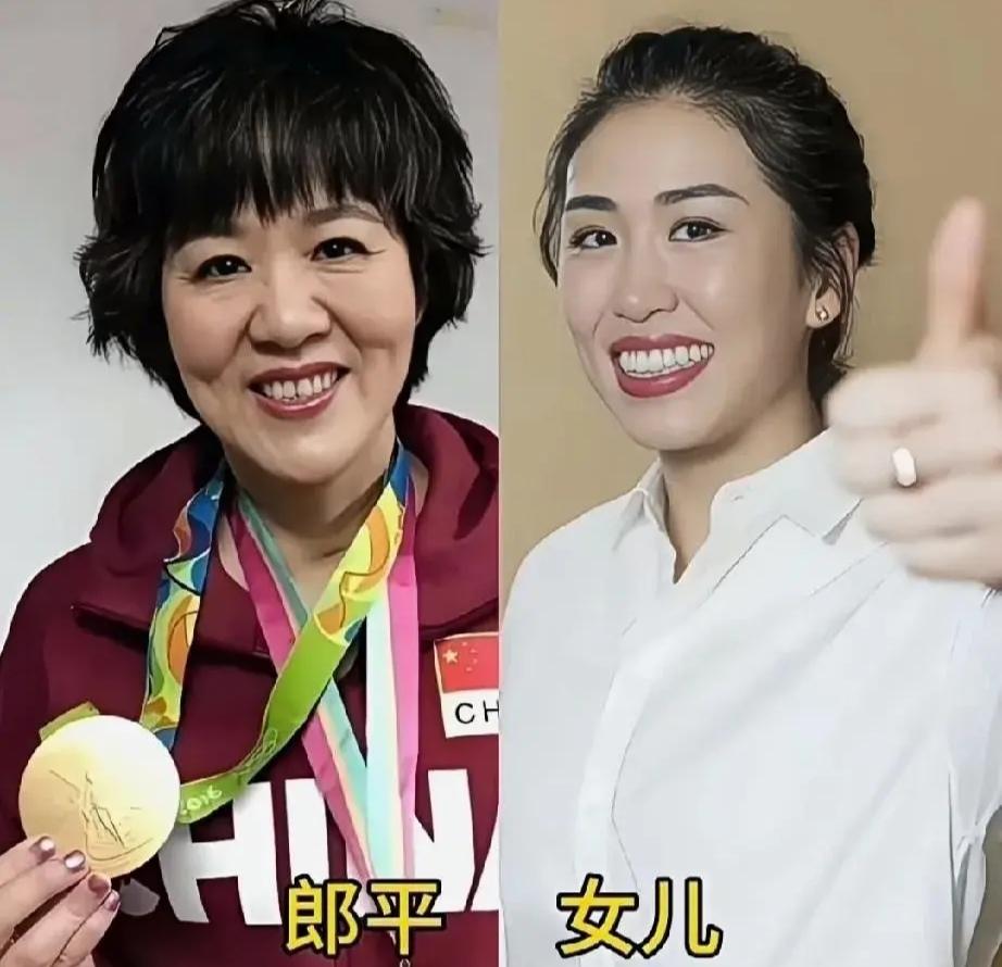 郎平和女儿同框
姚明和女儿同框
张怡宁和女儿同框
三位奥运冠军和女儿同框，满满的