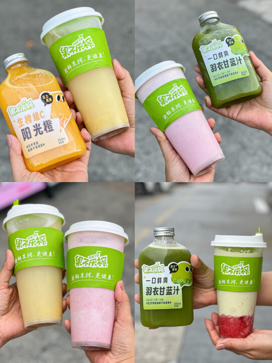佛山！这家潮汕果汁尊嘟好喝又健康！！！