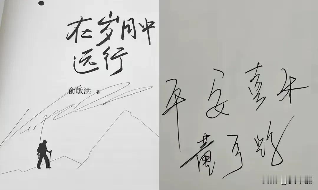 这一段时间，总是过来一些电话，我开始没留意，后来男男女女各色人等，打来的多了，也