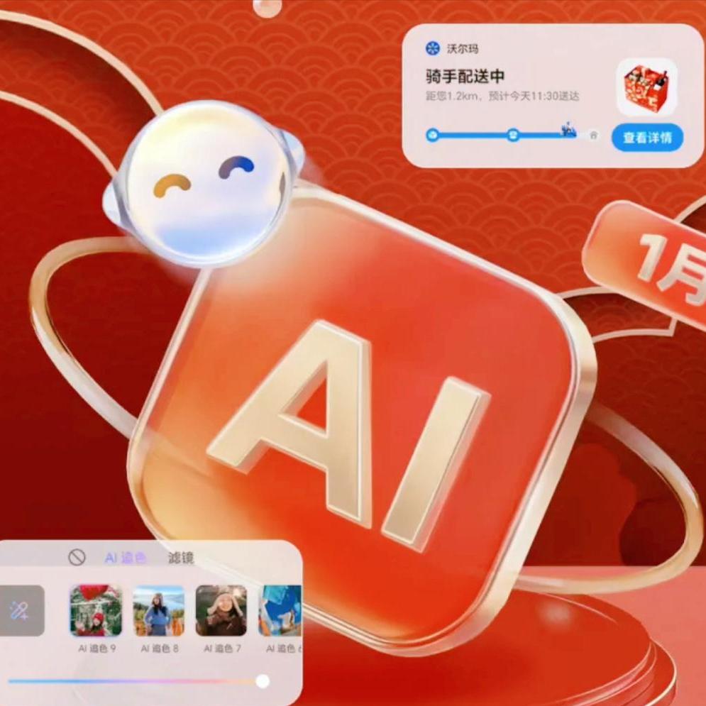 荣耀老机集体复活！MagicOS 10这波真没走过场
 
用了2-3年的荣耀机，