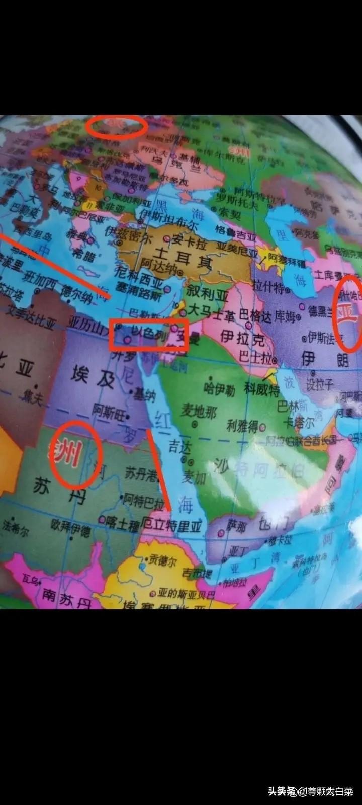 犹太人三次建国，第一次维持了78年，第二次79年，今年是以色列建国第78年。内塔