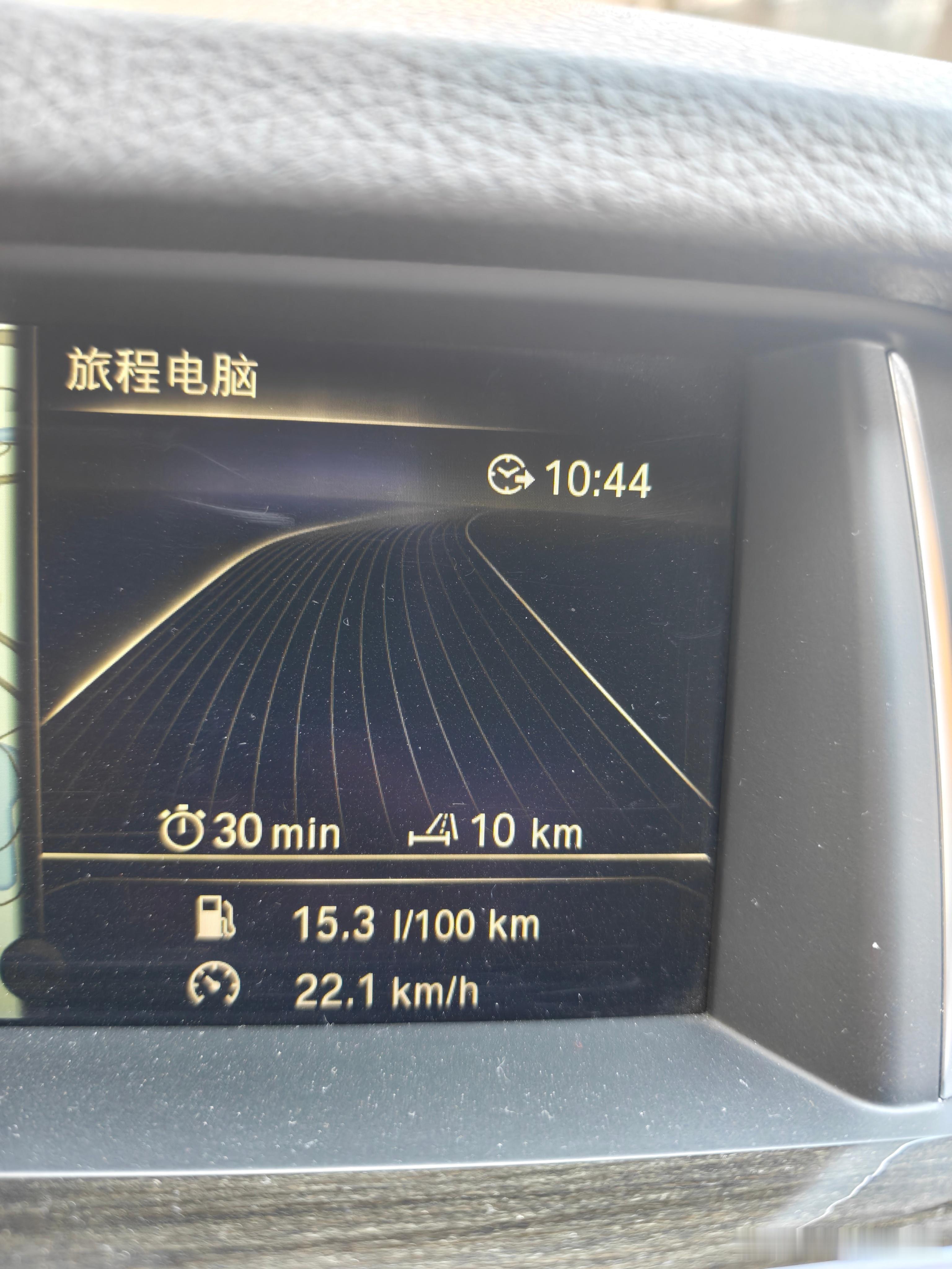 -20℃开F182.0T（2015年的N20B20）冷机油耗吓人吗？开了10km