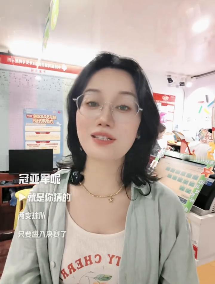 万众瞩目的世界杯六月二号就开售了，当天可以买的是冠军和冠亚军。可以看一下冠军和冠