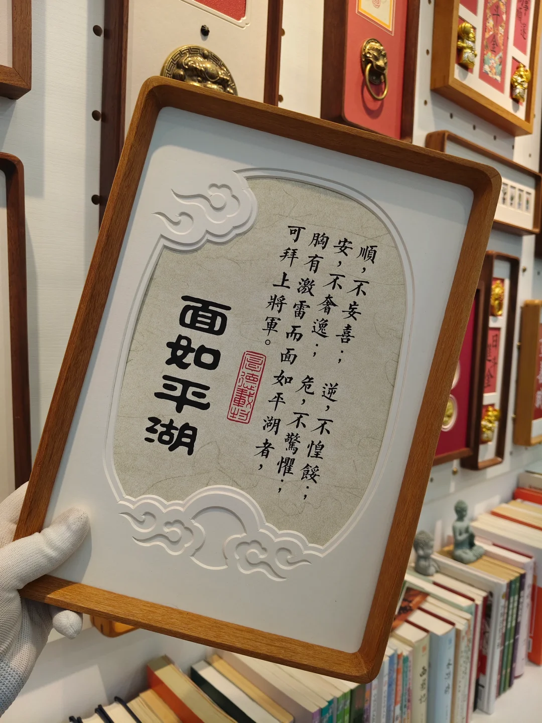 快帮我看看哪个颜色书房小摆台更好看？