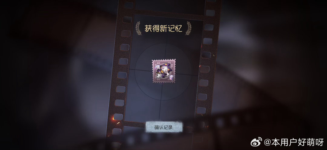 安妮！ ​​​