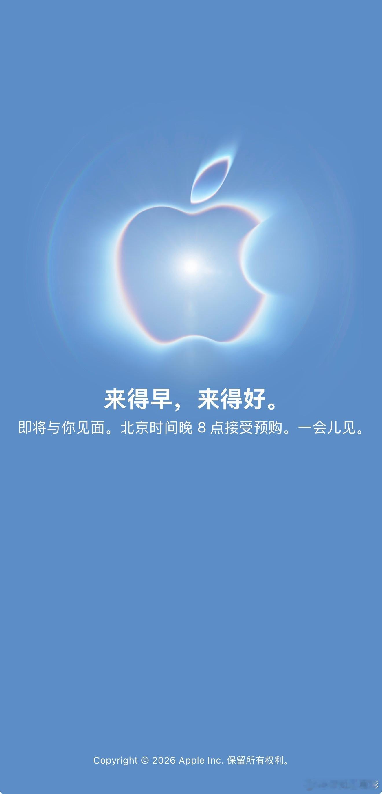 今晚8点，iPhone 18 Pro / Pro Max预购，9月18日正式发售