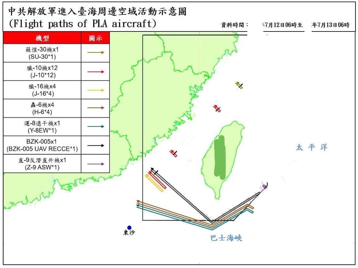 【广西舰编队或参与台岛海空联合演习】根据台伪国防部发布的消息，7月11~13号，