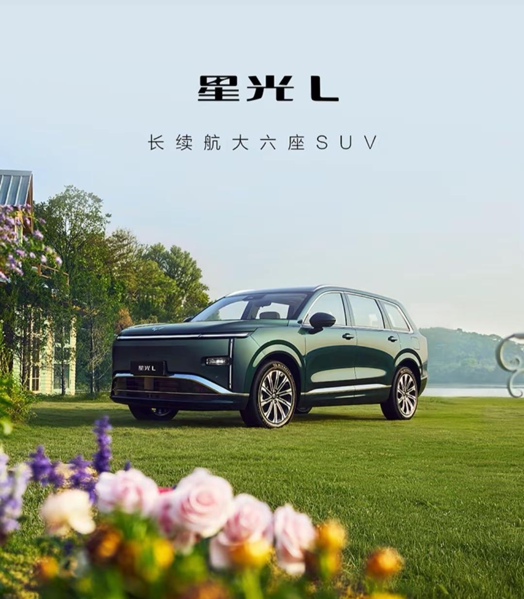10-15万热门新能源家用品牌，这样选：

1.比亚迪：元PLUS，11.58-