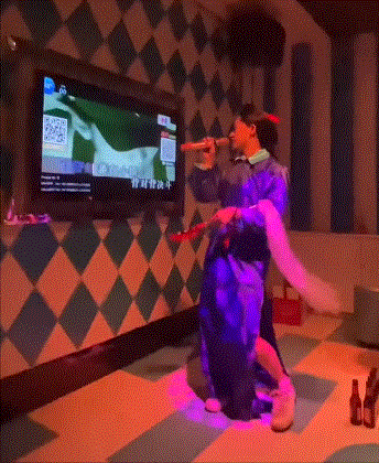 KTV没有唱不了的曲，配不上的舞，喝不了的酒