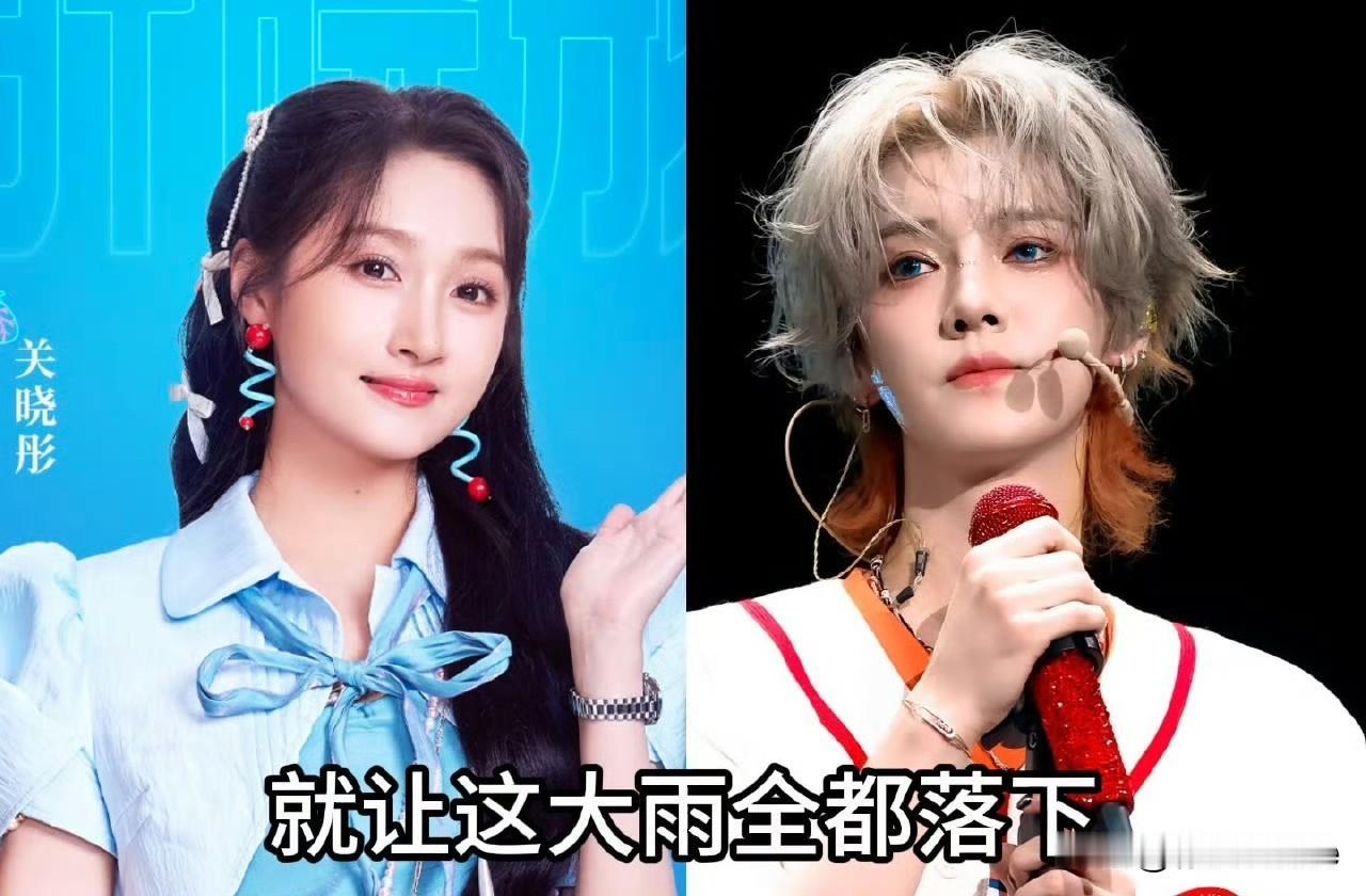 1月7日，鹿晗关晓彤竟然在争谁最体面？
多人发“鹿晗请幸福”，却顶着关晓彤三个字