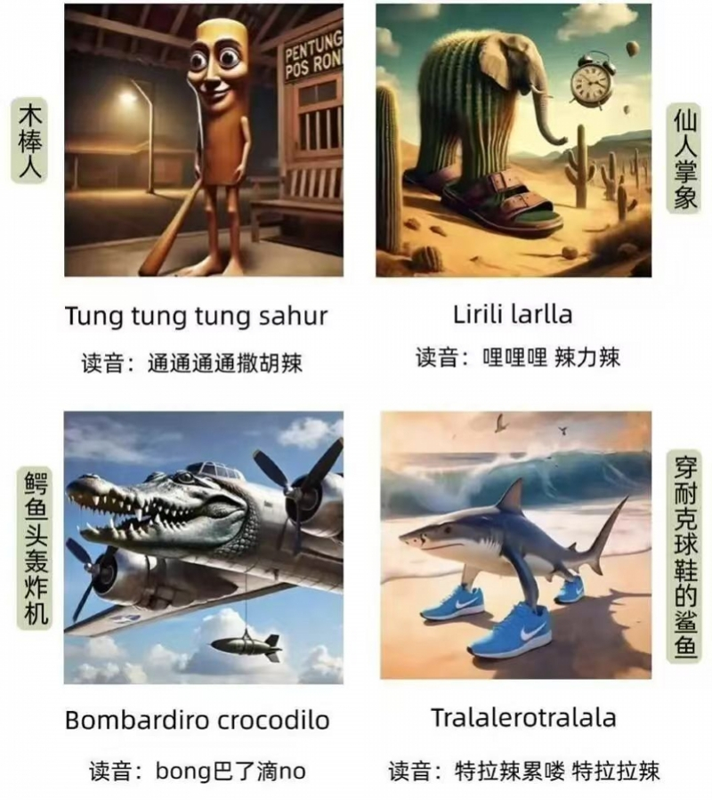 【#近4万条AI魔改动画内容被处置#！南都曾揭滥用AI侵权乱象】继中央网信办重点