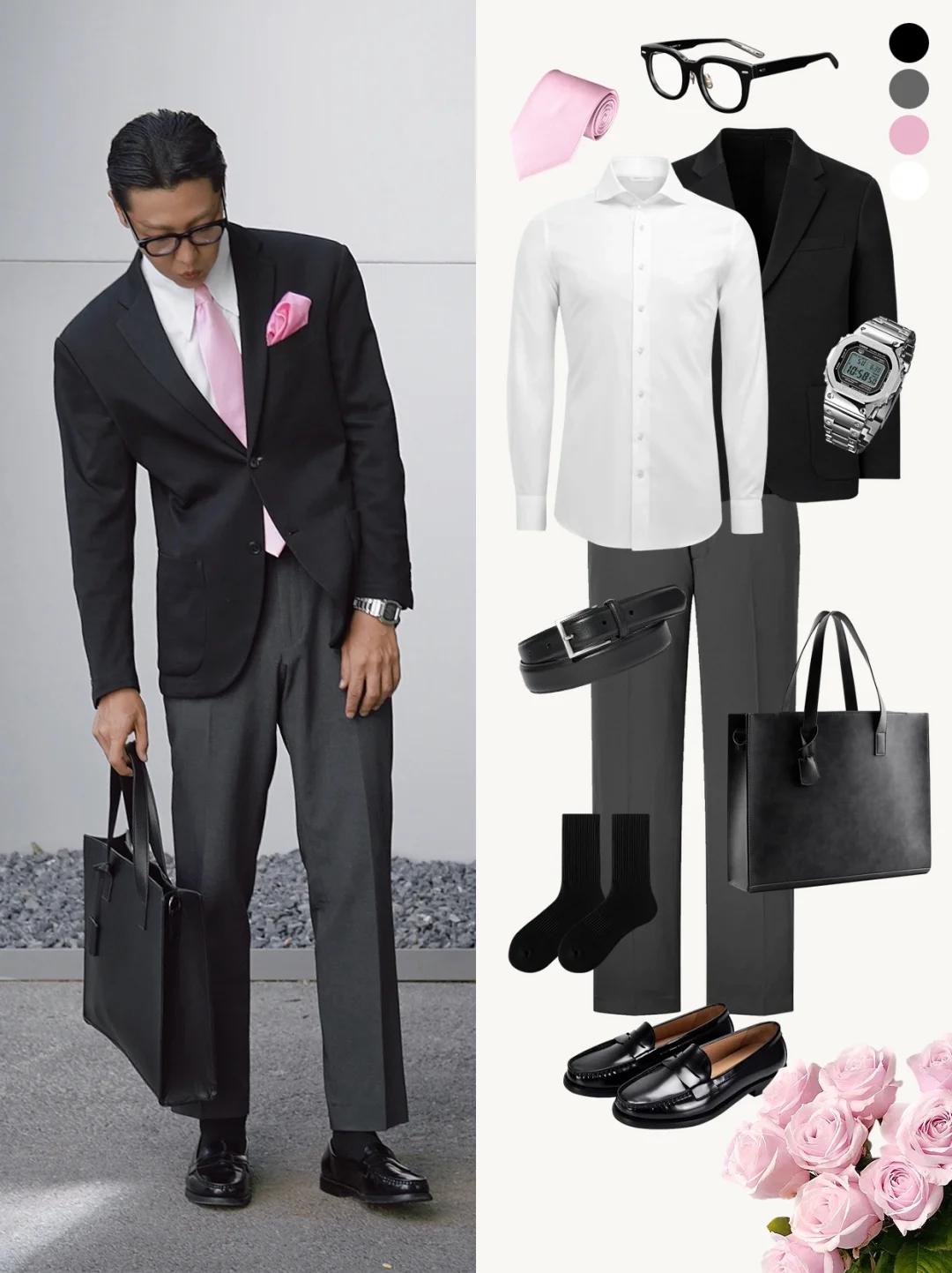 👨🏻40+叔叔｜正装穿搭不无聊