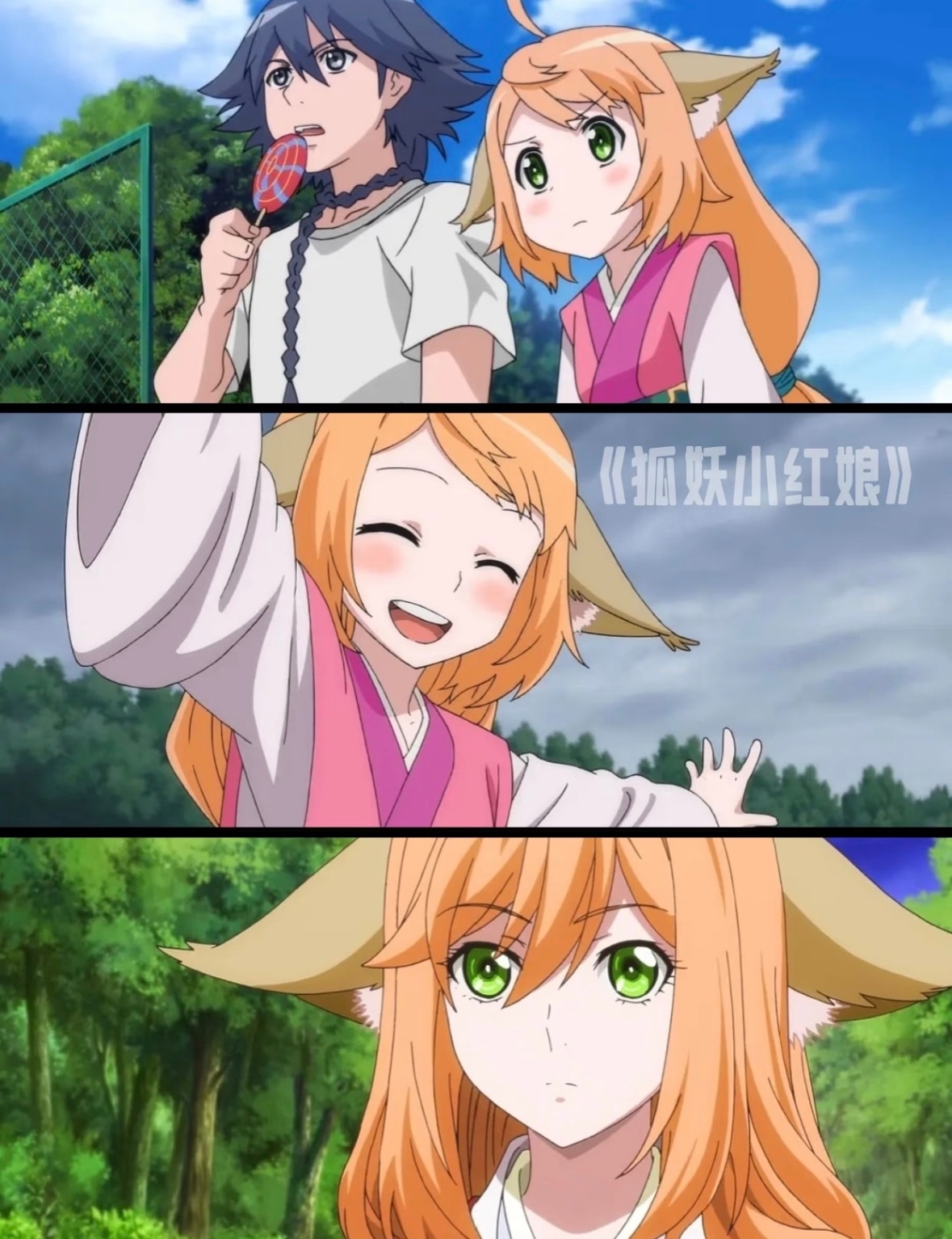 16部超赞的国产动漫，大家最pick哪一部？！一人安利一部国漫动漫点评团动漫 1