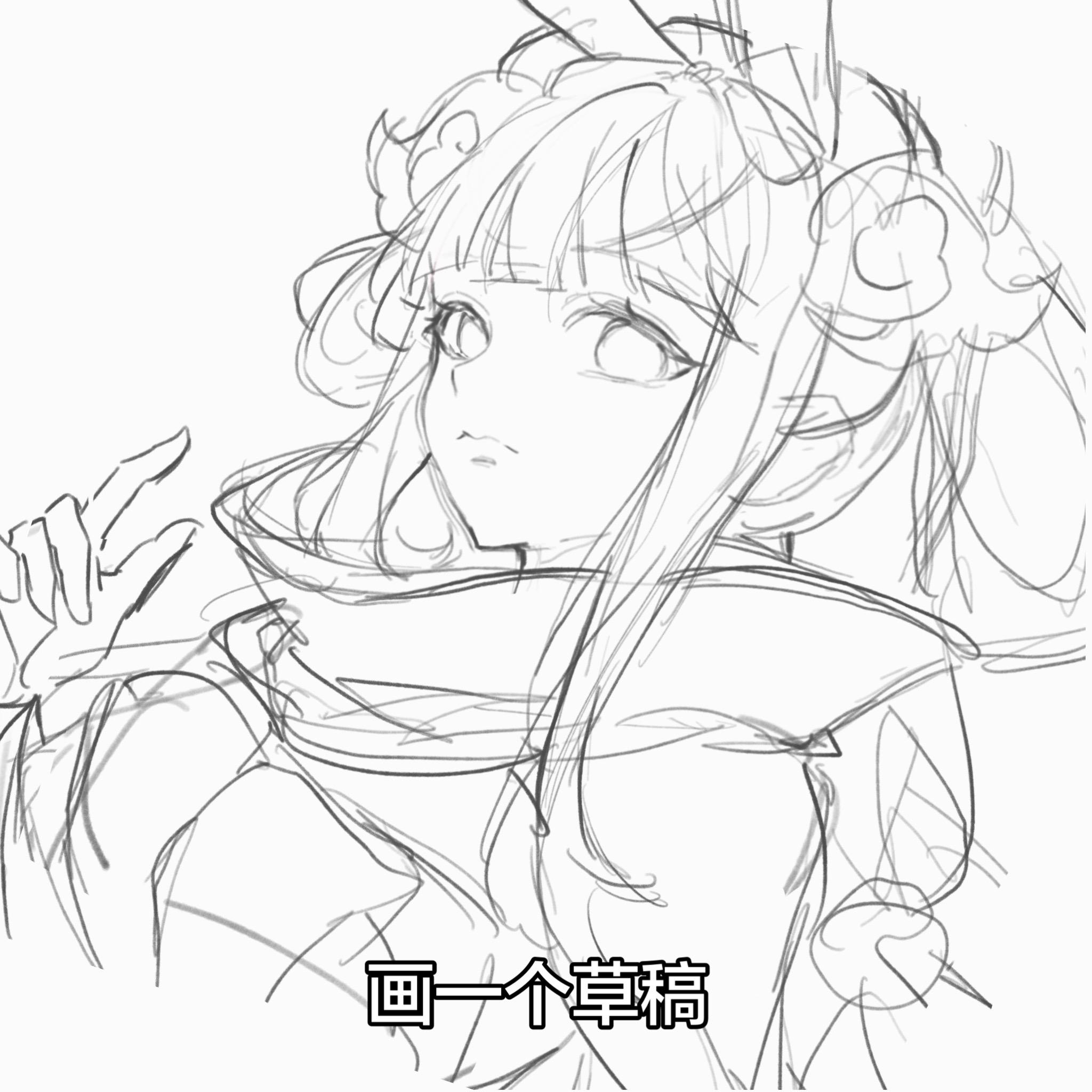 一张公孙离的摸鱼。