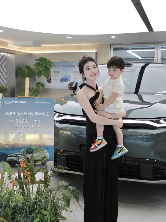 🚗传祺向往S7提车日记！我也有大玩具啦～