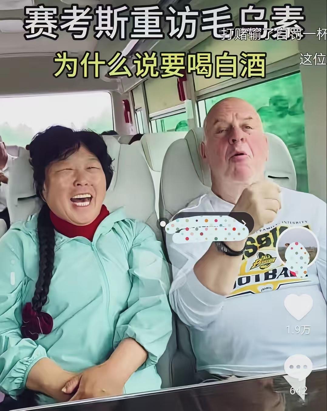 我最想不通的人。  就是殷玉珍了。  明明自己家过得那么难，却偏偏非要往沙漠里搭