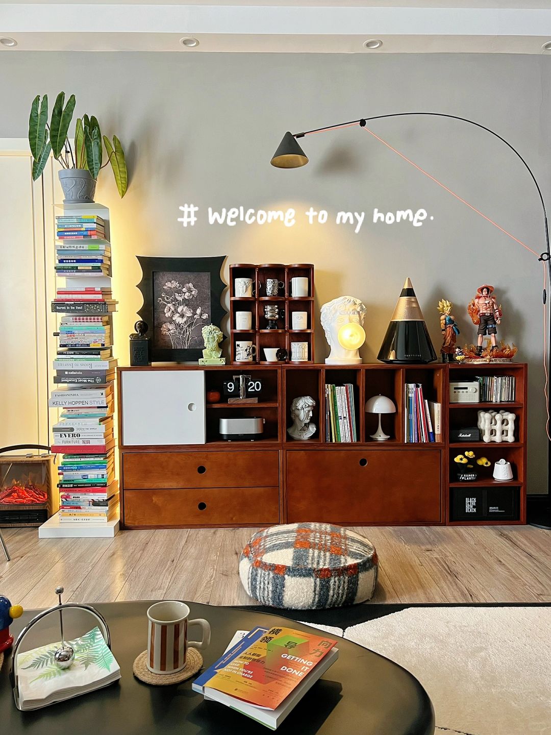 🏠真不是民宿！是在北京月供2000的小家