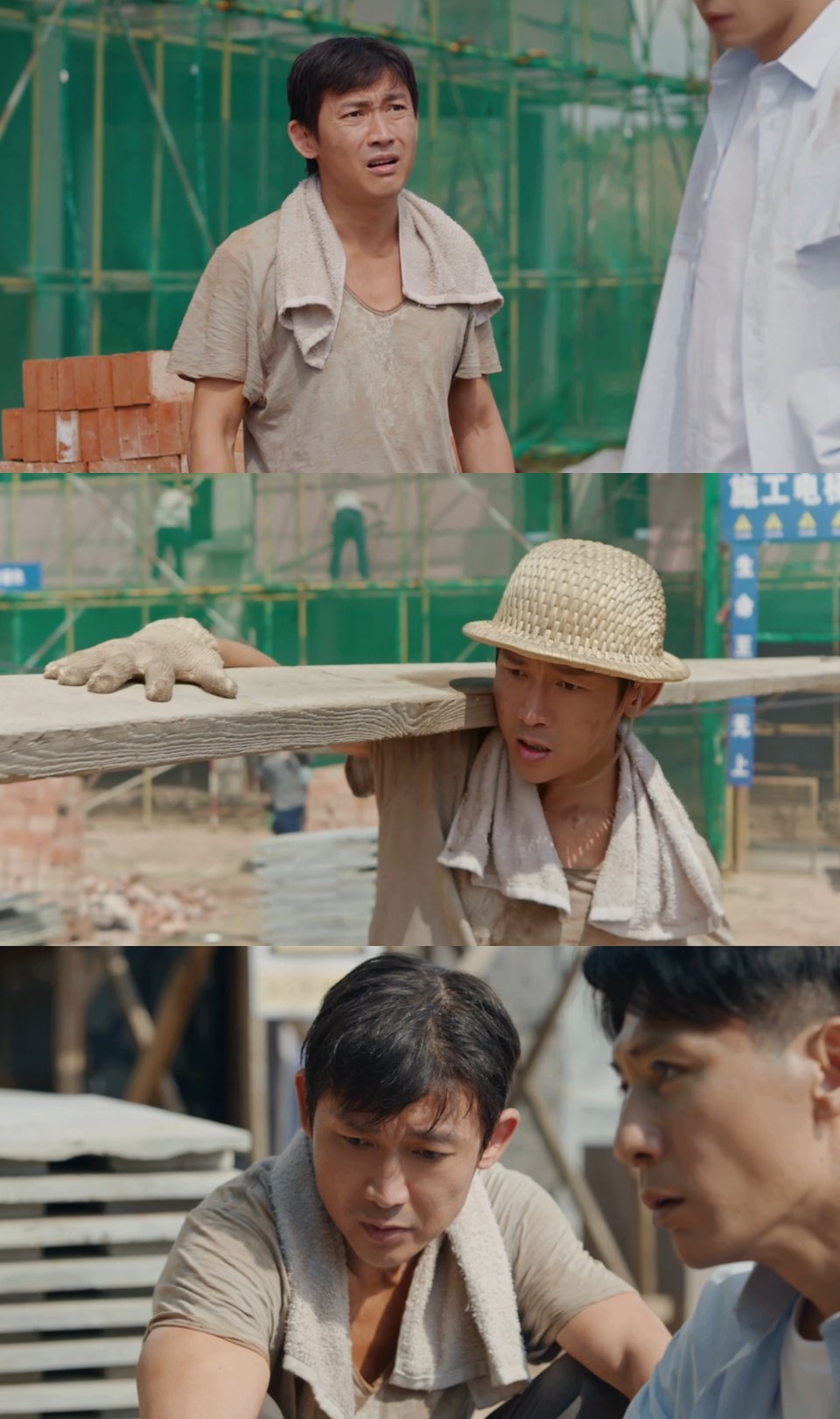 聂远演出了反派的顶级老实感惊了，聂远是怎么做到把“老实人”和“城府深”焊死在同一