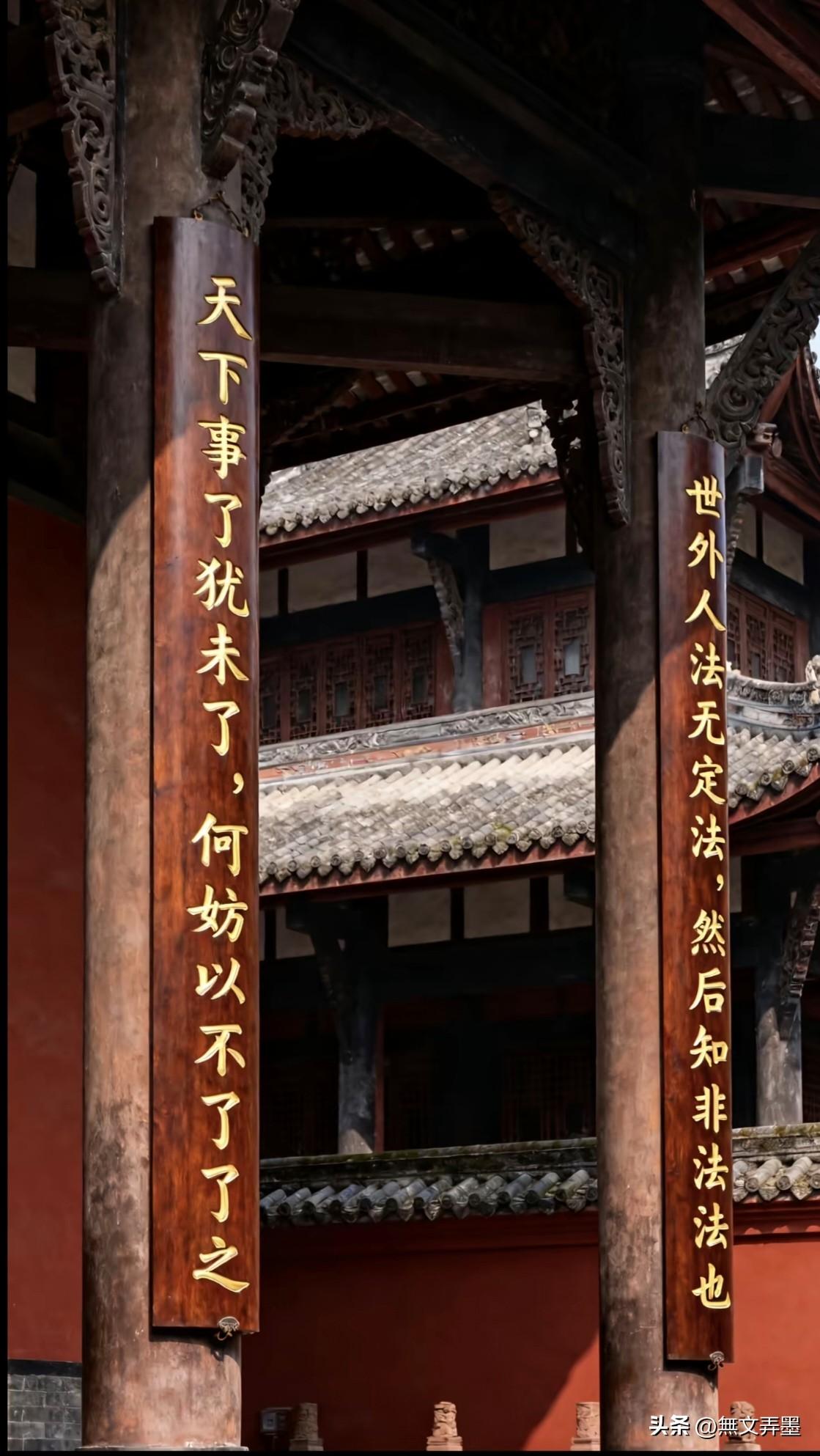 这二十六个字的顺口溜才是人内心深处最真实渴望的写照
“官问刑，富问灾，平头百姓问