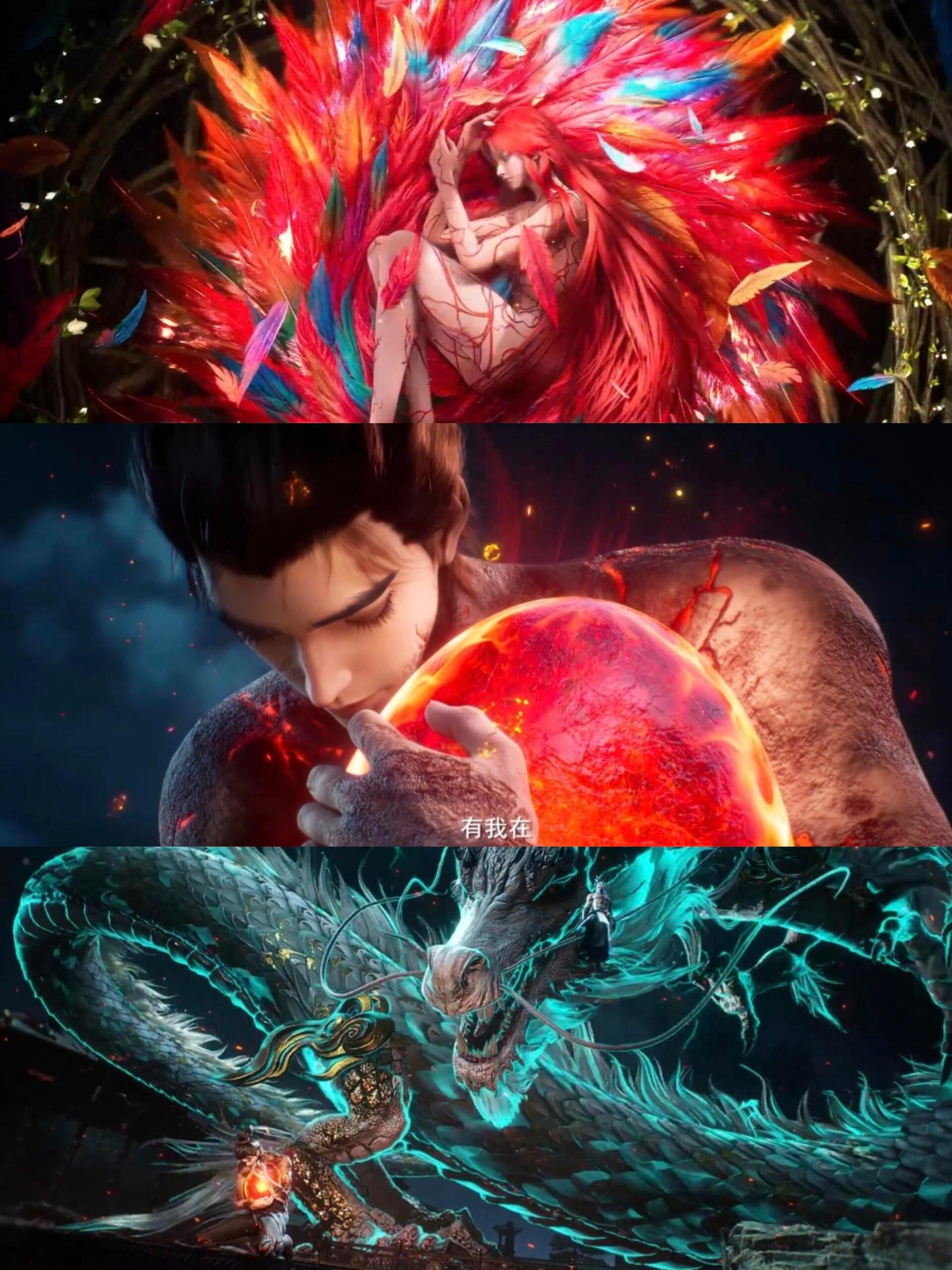 国漫水墨打戏最神的一集这集的疯批反派我吹爆！阴湿感从台词到表情到打斗动作都拉满，