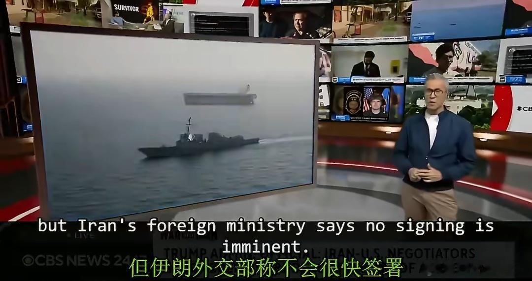 美将在所有战线停火60天美伊达成的60天停火草案，本质上是双方迫于经济压力与军事