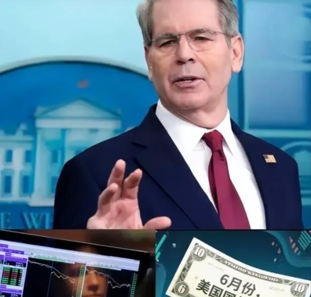 为何中国不能一下把美债全卖了？就这么说吧，中国今天敢全抛售，明天中美就有可能开战